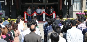 濰坊昌大建設(shè)集團(tuán)“慶國(guó)慶、展昌大員工風(fēng)采”書畫、攝影展開展