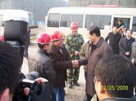 山東省委常委、副省長王軍民到集團(tuán)公司援建北川人民醫(yī)院工程視察指導(dǎo)工作
