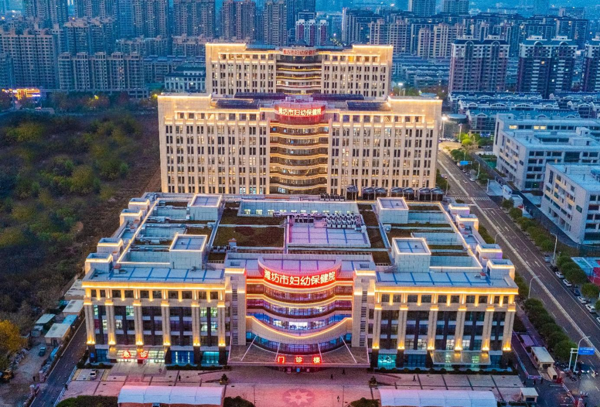 濰坊市婦女兒童健康中心病房樓、華大基因?qū)嶒灅?、門診醫(yī)技樓、地下車庫及附屬用房一期
